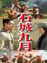 亚洲欧美日韩网站