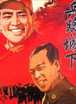 欧美恋足