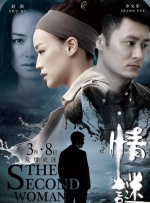 69视频导航