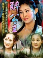 美女淫脚脚交m3
