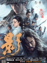 嫩嫩草网站