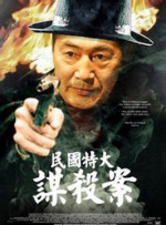 国产成人精品高清在线观看99