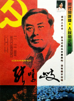 欧美在线一区二区三区不卡