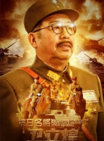 天天操小说
