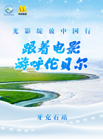 亚洲天堂福利
