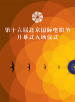 精品国产一区二区三区香蕉蜜臀
