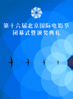 肉味
