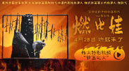 69久久夜色精品国产7777