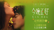 免费成人深夜夜国外