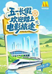 性色在线