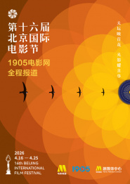 色综合久久天天综合