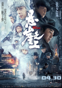 女生的坤坤