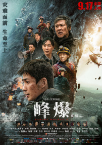 小舞的扭屁股舞蹈视频