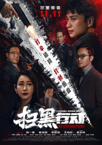 他掀开裙子把舌头伸进去添视频