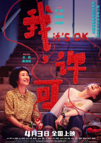 久久久久免费视频