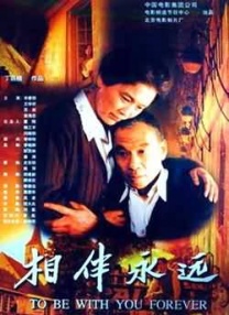 两三个老头下药揉我的