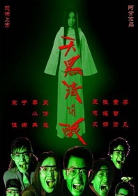 一区精品在线