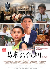 最近中文字幕mv高清在线