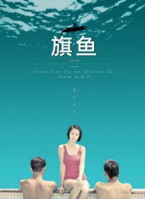 乱l高辣h文一女爱裸睡的丹丹