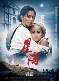 国产成人精品综合久久久