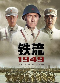 国产成人高清亚洲一区91