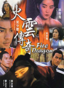 国产69精品久久久久9999小说
