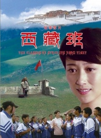 快射网