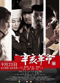 伊人青青综合网站
