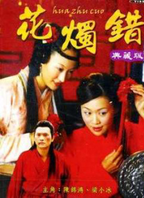 一女二男3p女人很爽