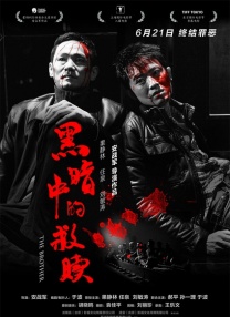国产91在线|中文