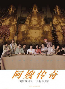 神马久久精品