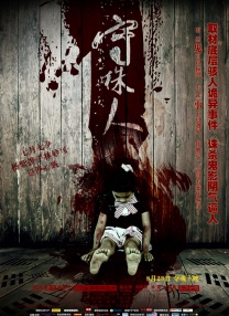 女朋友就不给我了
