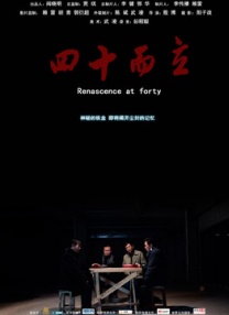 陈可心爱豆女神作品有哪些