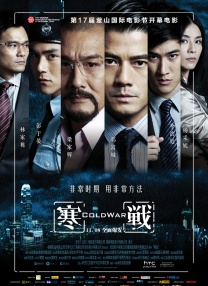 女人是男人的未来