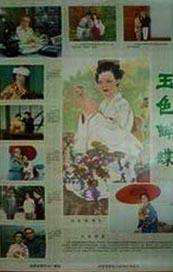 欧美日韩亚洲综合在线一区二区