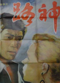 资源av资源在线看