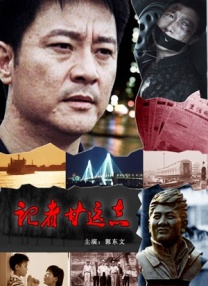 国产欧美精品