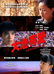 绝命毒师免费观看完整版