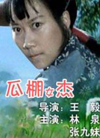 91美女在线