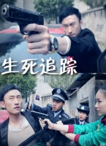 黄色短文小说