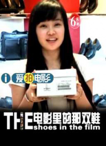 男生操小萝莉