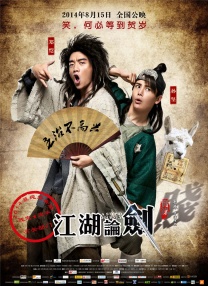 长发的朋友妈妈