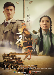 国产亚洲精品高清在线