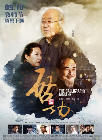 不卡av在线