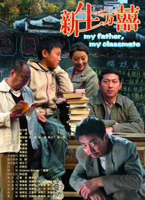 情侣免费看电视剧