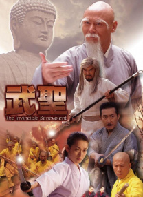 福利在线网