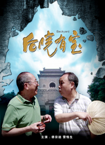秋霞影院一区