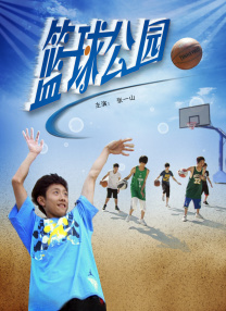 av片在线免费观看