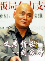免费看污黄网站大全app下载