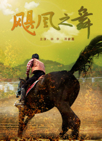 福利视频一区二区